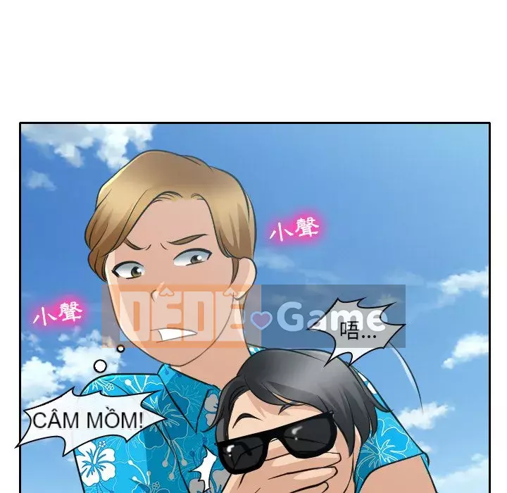 Mùa hè năm đó Chương 22-23