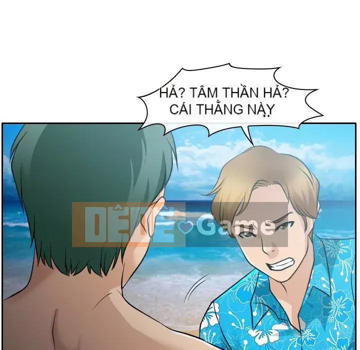 Mùa hè năm đó Chương 22-23