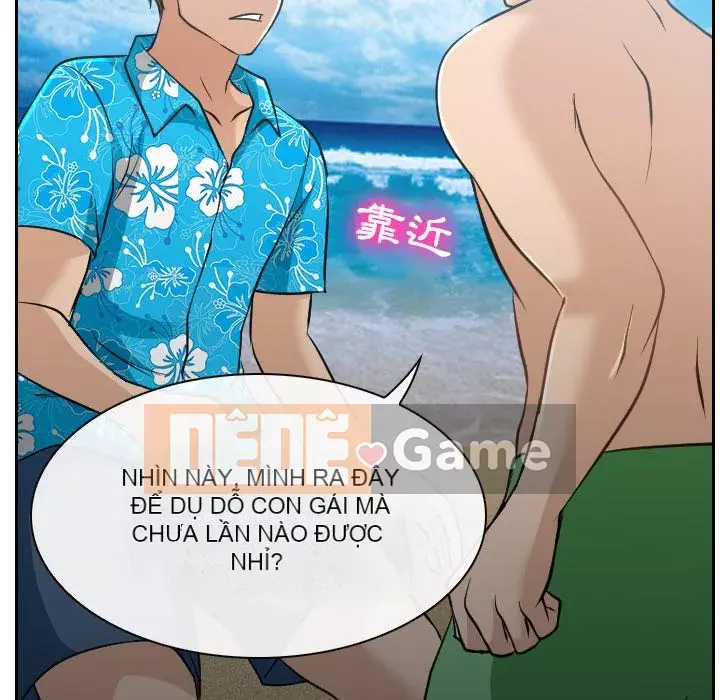 Mùa hè năm đó Chương 22-23