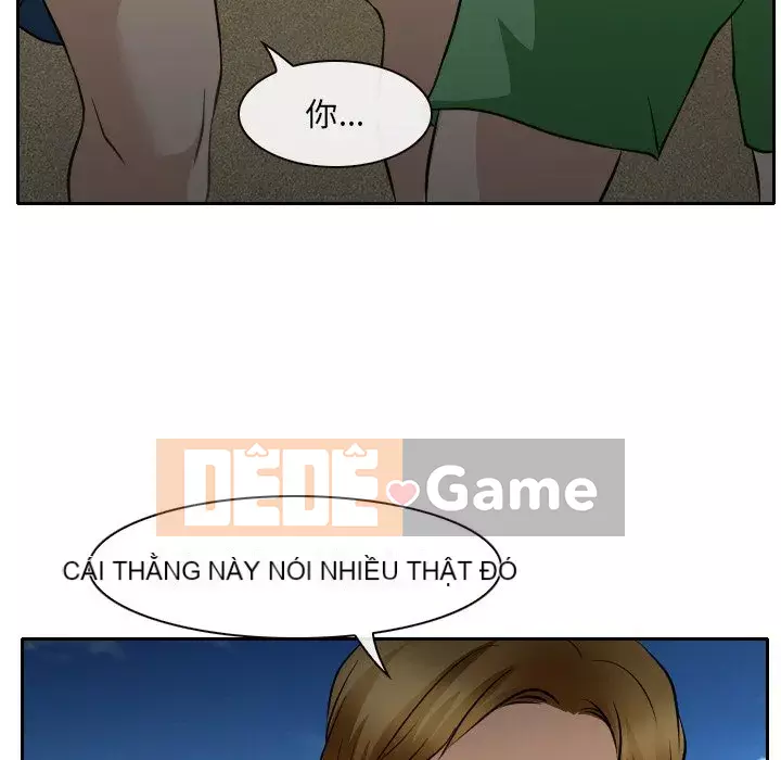 Mùa hè năm đó Chương 22-23