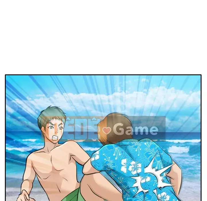 Mùa hè năm đó Chương 22-23