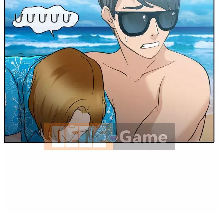 Mùa hè năm đó Chương 22-23