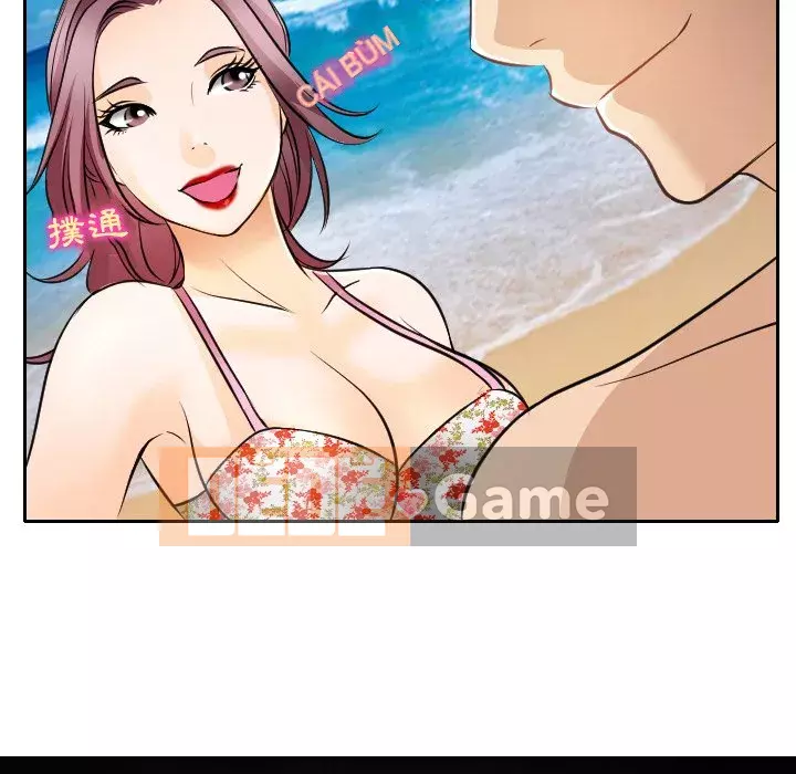 Mùa hè năm đó Chương 24-25