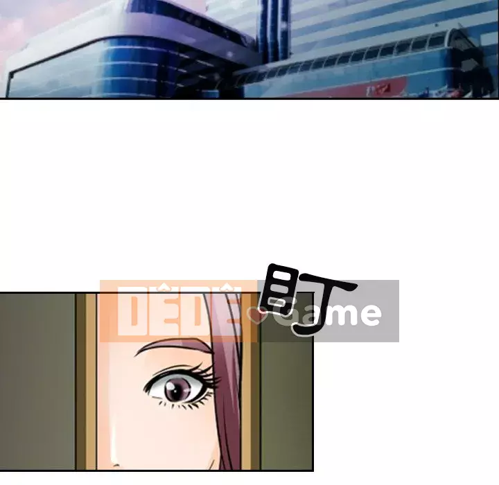 Mùa hè năm đó Chương 24-25