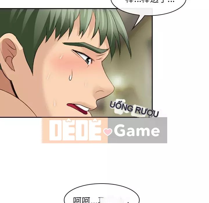 Mùa hè năm đó Chương 24-25