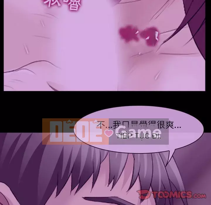 Mùa hè năm đó Chương 24-25