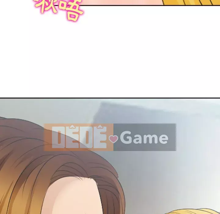 Mùa hè năm đó Chương 24-25