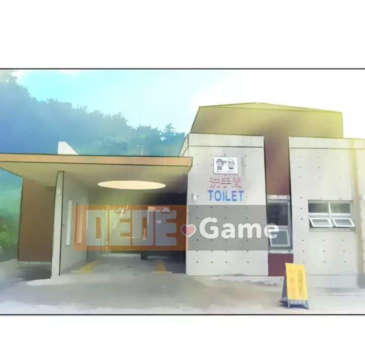 Mùa hè năm đó Chương 24-25