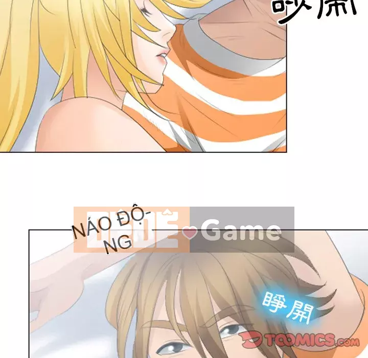 Mùa hè năm đó Chương 20-21