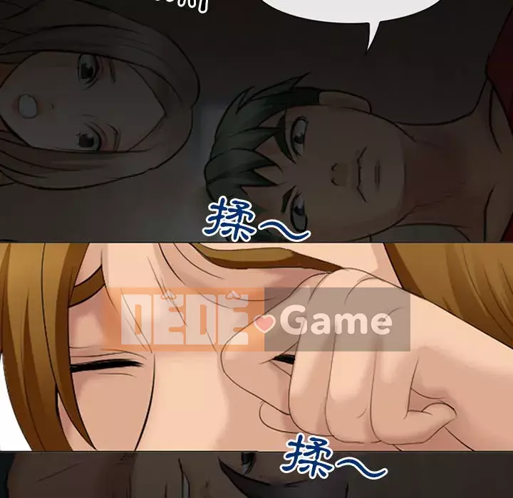 Mùa hè năm đó Chương 20-21