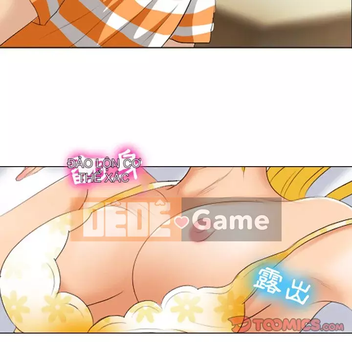 Mùa hè năm đó Chương 20-21