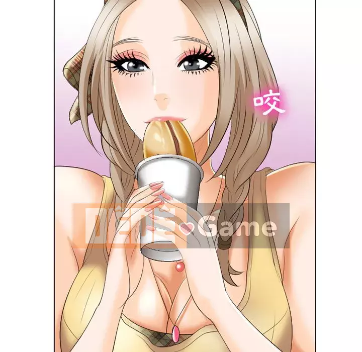 Mùa hè năm đó Chương 20-21