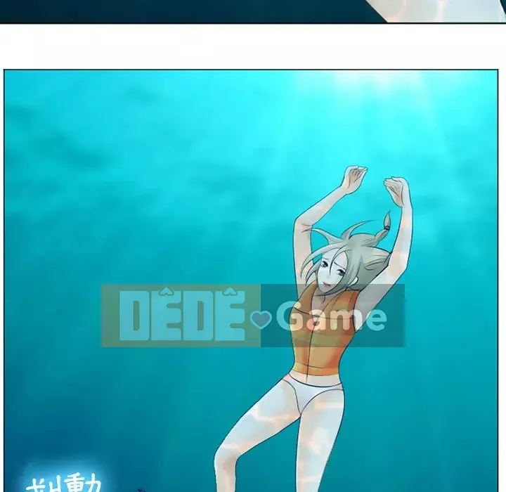 Mùa hè năm đó Chương 20-21