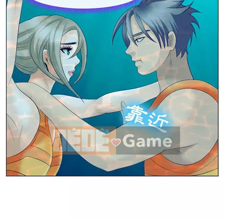 Mùa hè năm đó Chương 20-21