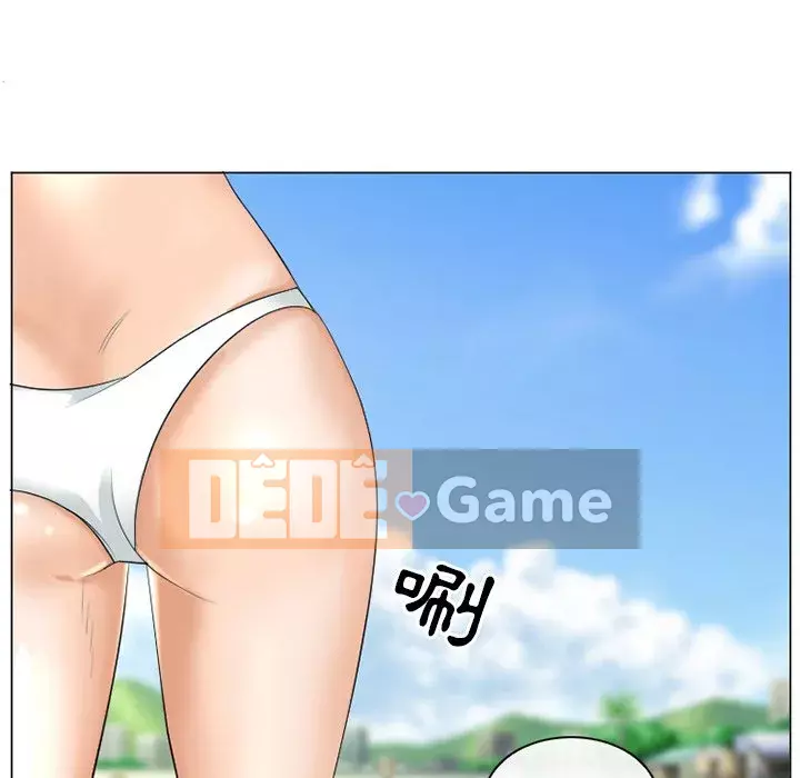 Mùa hè năm đó Chương 20-21