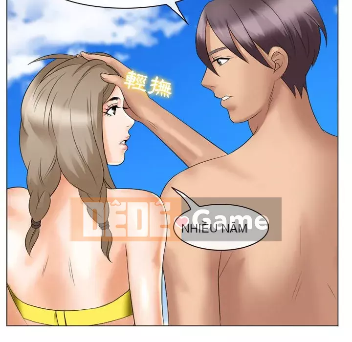 Mùa hè năm đó Chương 20-21