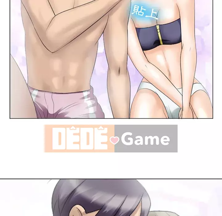 Mùa hè năm đó Chương 20-21