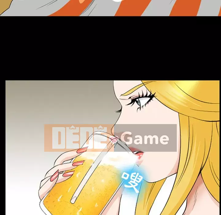 Mùa hè năm đó Chương 14-15