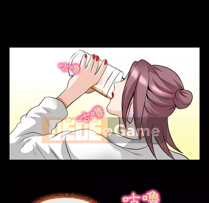 Mùa hè năm đó Chương 14-15