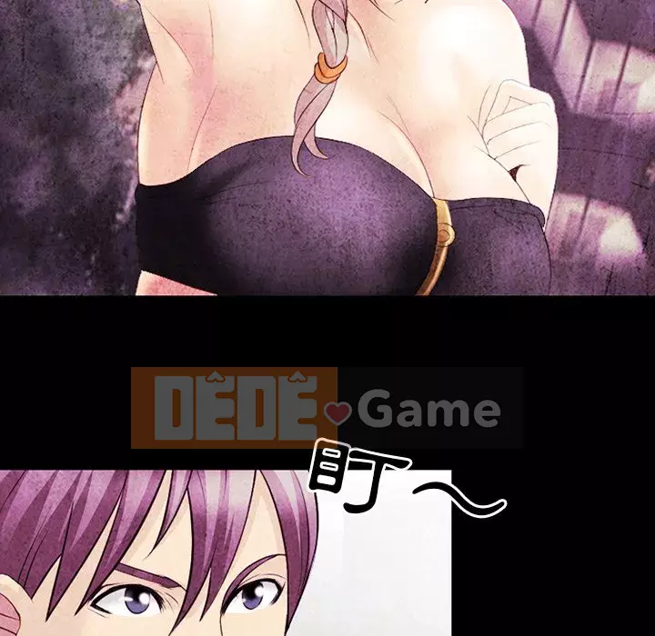 Mùa hè năm đó Chương 14-15