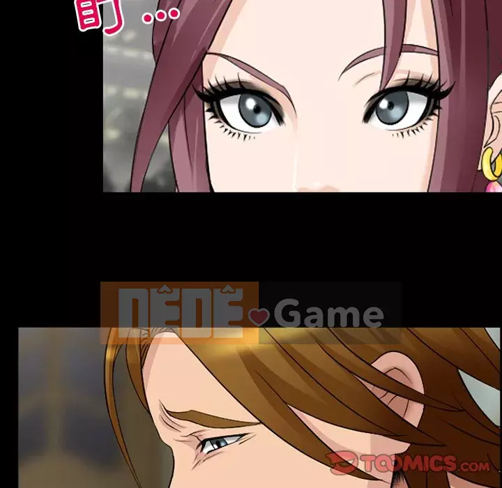 Mùa hè năm đó Chương 14-15