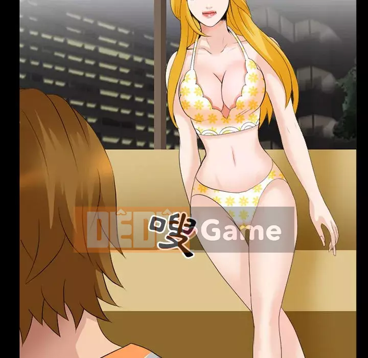 Mùa hè năm đó Chương 14-15