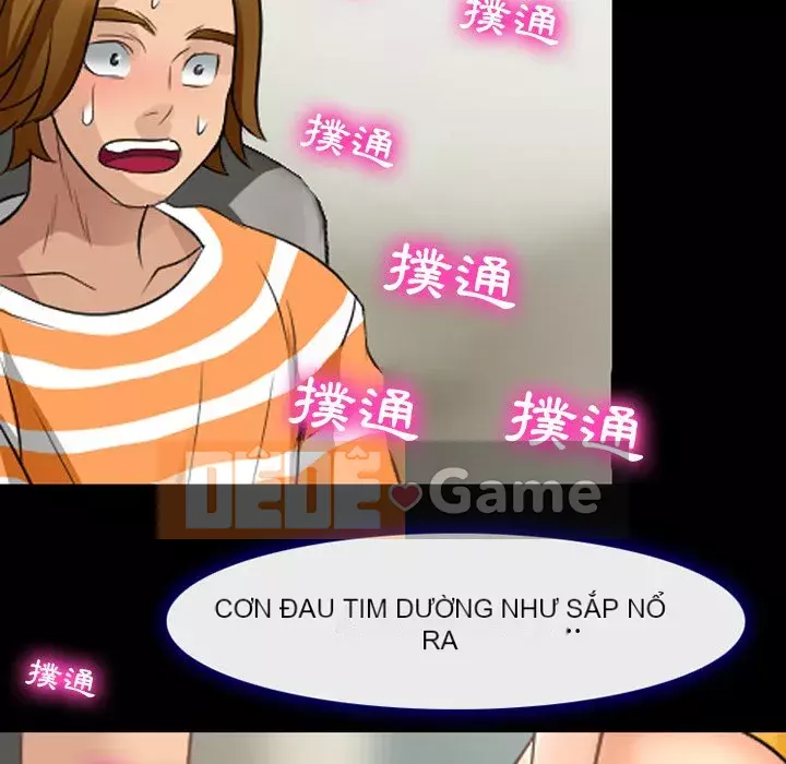 Mùa hè năm đó Chương 14-15