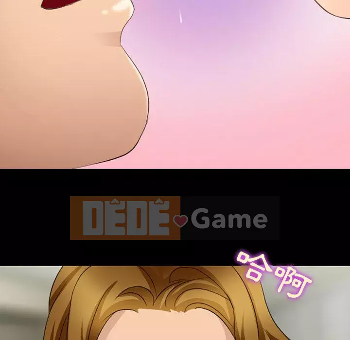 Mùa hè năm đó Chương 14-15