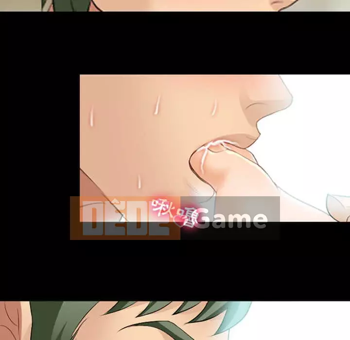 Mùa hè năm đó Chương 18-19