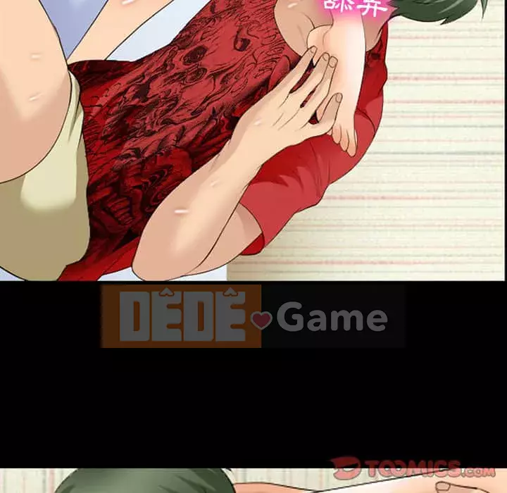 Mùa hè năm đó Chương 18-19