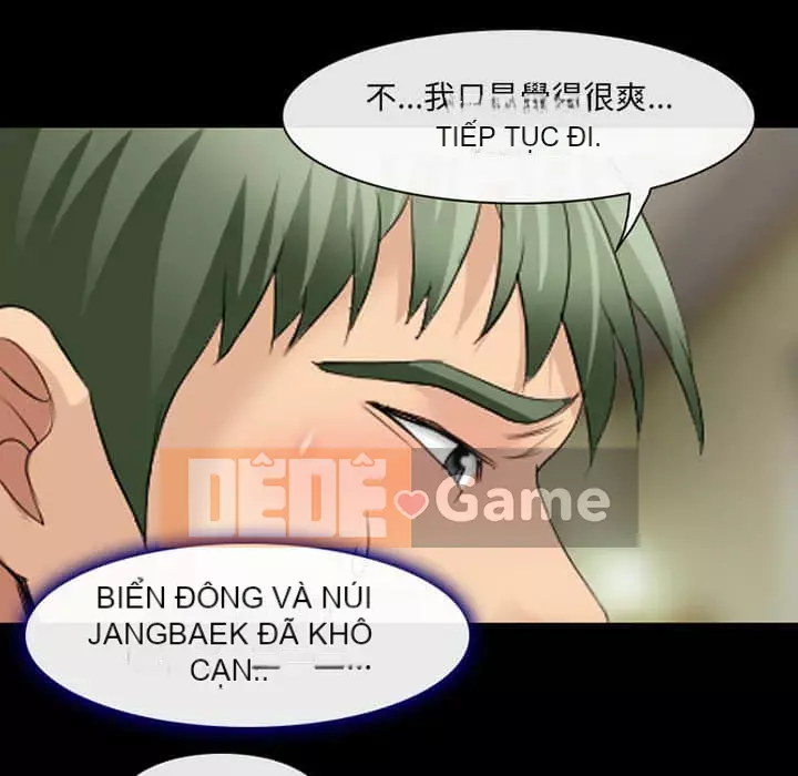 Mùa hè năm đó Chương 18-19