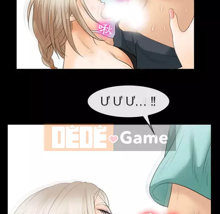 Mùa hè năm đó Chương 18-19