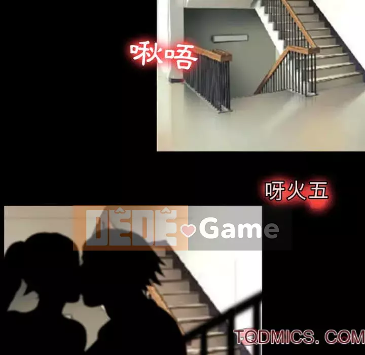 Mùa hè năm đó Chương 18-19