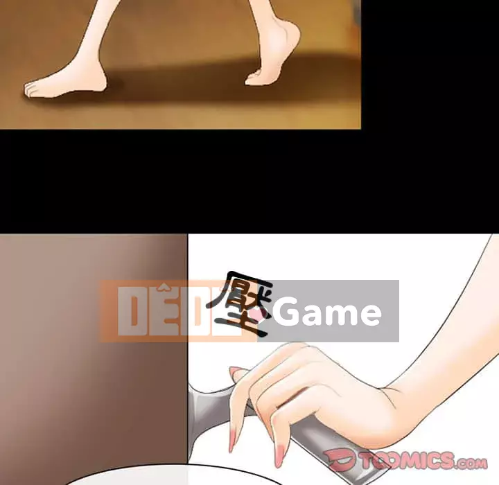 Mùa hè năm đó Chương 18-19