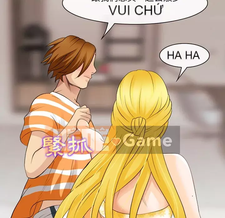 Mùa hè năm đó Chương 16-17