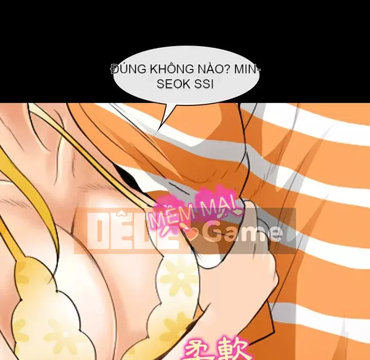 Mùa hè năm đó Chương 16-17