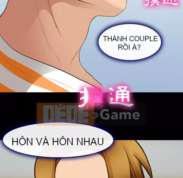 Mùa hè năm đó Chương 16-17