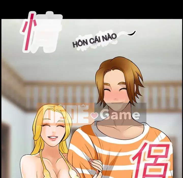 Mùa hè năm đó Chương 16-17