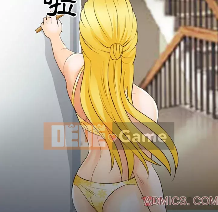 Mùa hè năm đó Chương 16-17