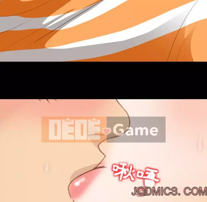 Mùa hè năm đó Chương 16-17