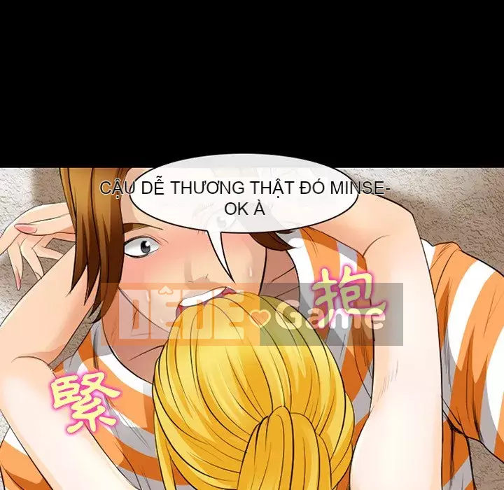 Mùa hè năm đó Chương 16-17