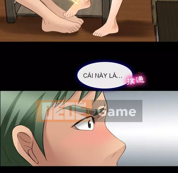 Mùa hè năm đó Chương 16-17