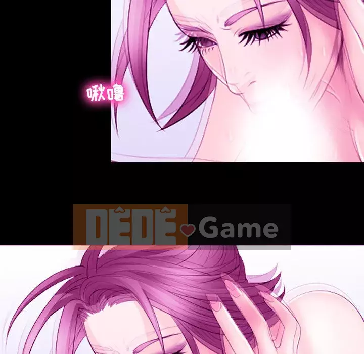 Mùa hè năm đó Chương 12-13