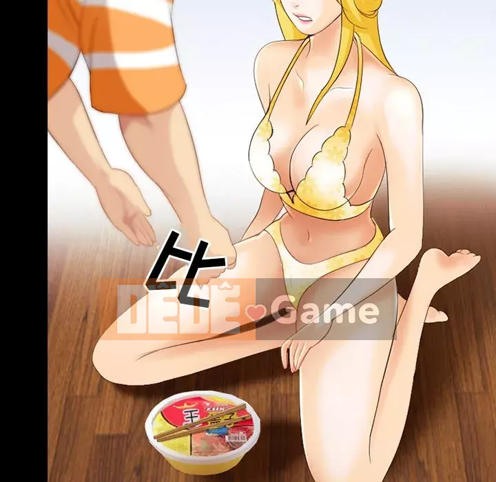 Mùa hè năm đó Chương 12-13