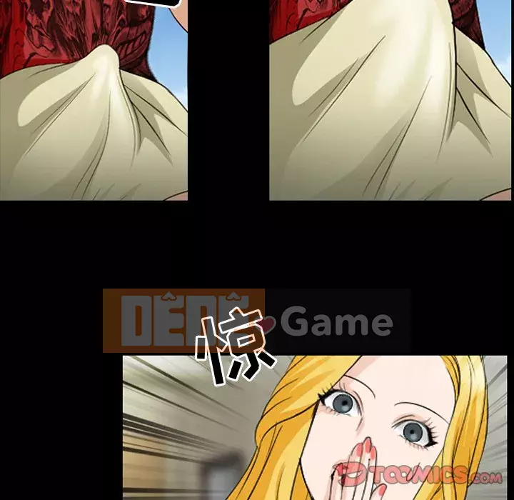 Mùa hè năm đó Chương 12-13