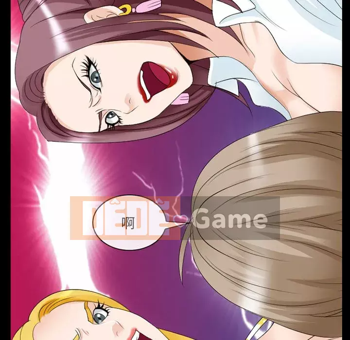 Mùa hè năm đó Chương 12-13