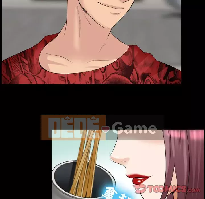 Mùa hè năm đó Chương 12-13