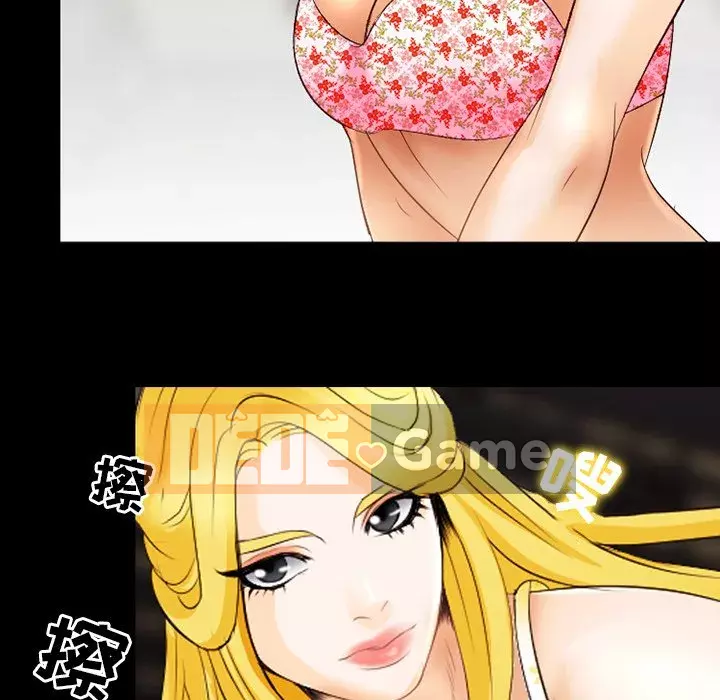 Mùa hè năm đó Chương 10-11