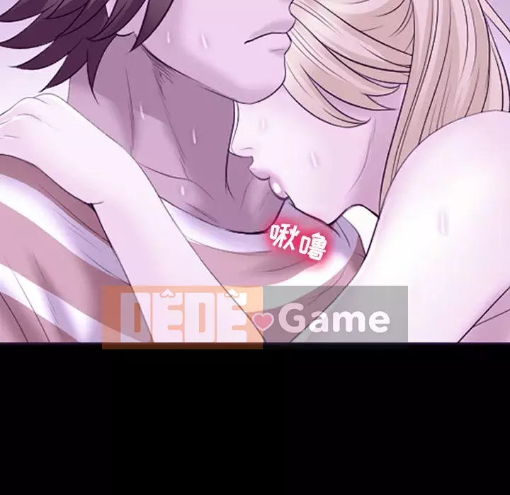 Mùa hè năm đó Chương 10-11