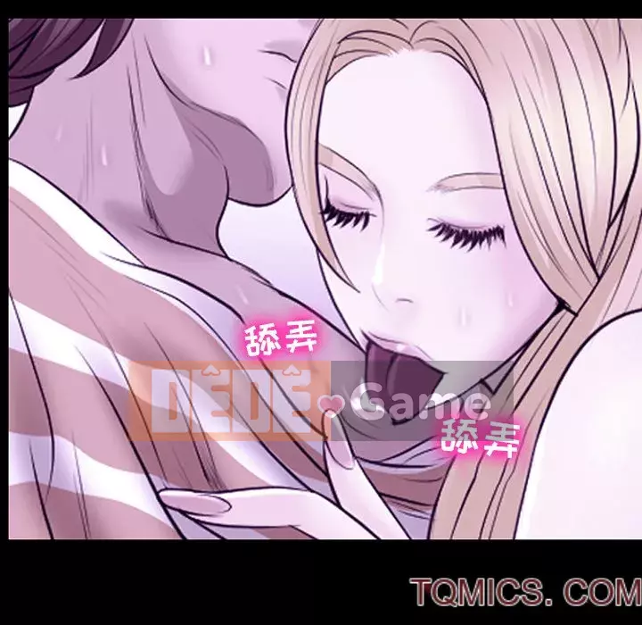 Mùa hè năm đó Chương 10-11